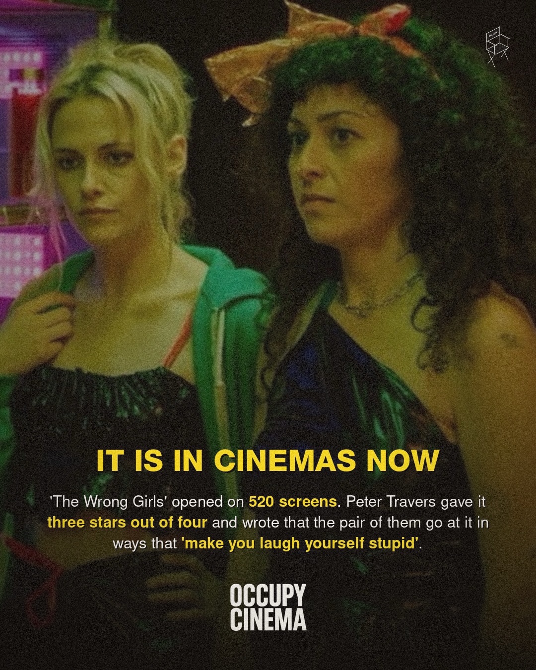 Alia Shawkat and Kristen Stewart Turn the Indie Press Tour on Its Head, image 9 of 10