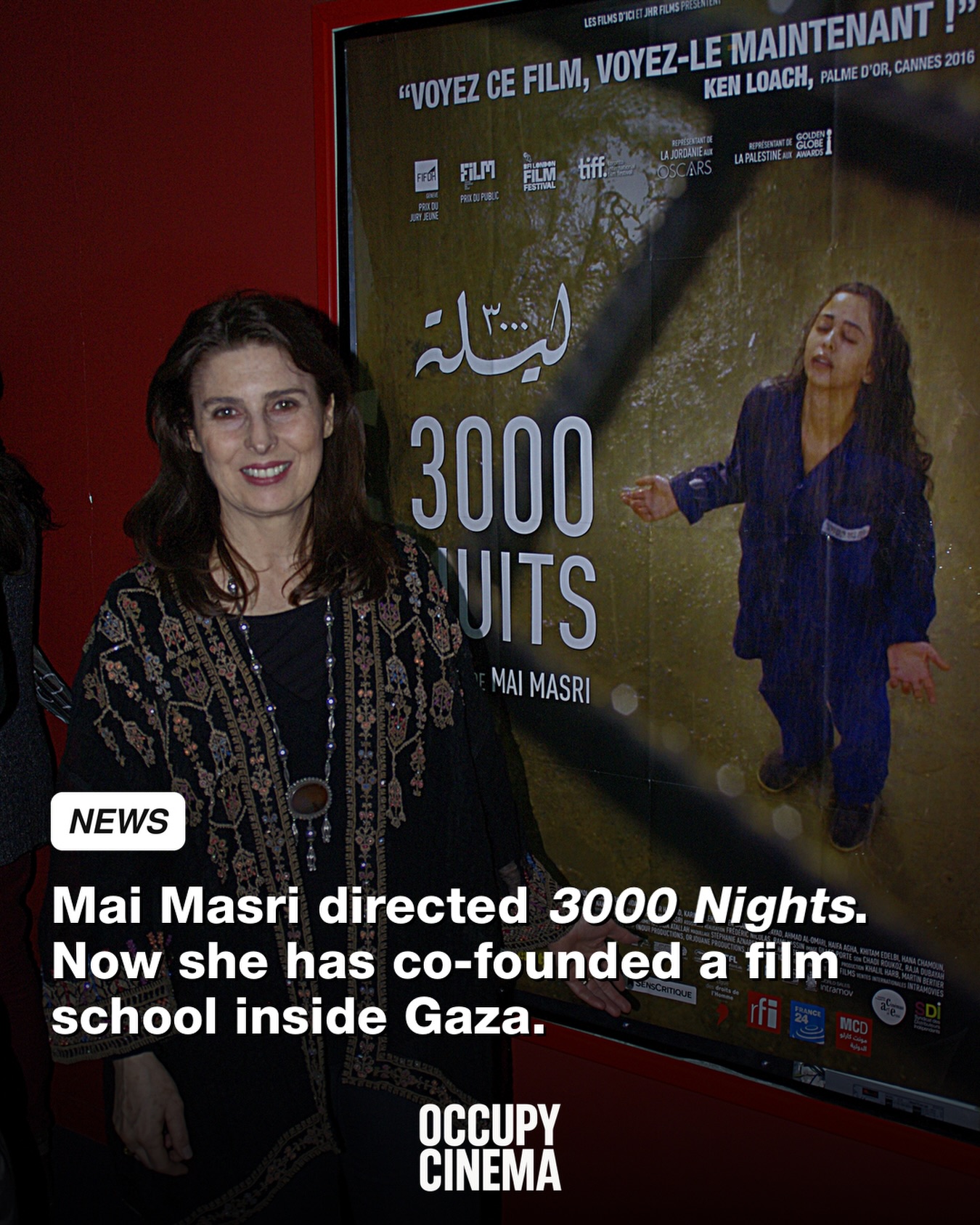 Gaza Cinema Academy Launches in Venice, Aims to Cultivate Local Talent