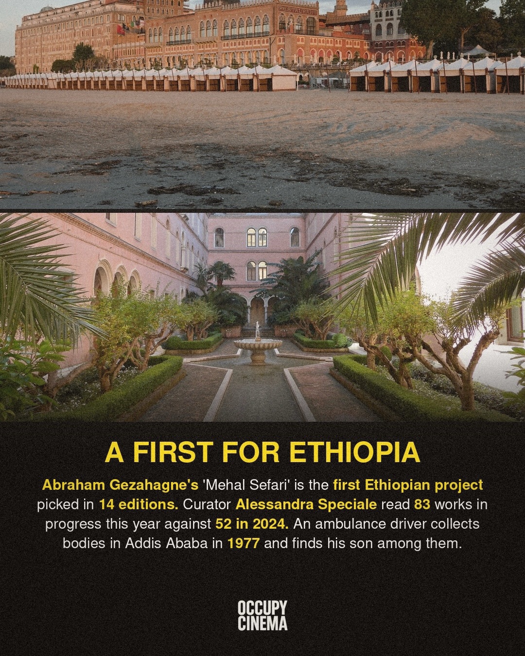 Final Cut in Venice: A Lifeline for African and Arab Cinema's Unfinished Works, image 6 of 11