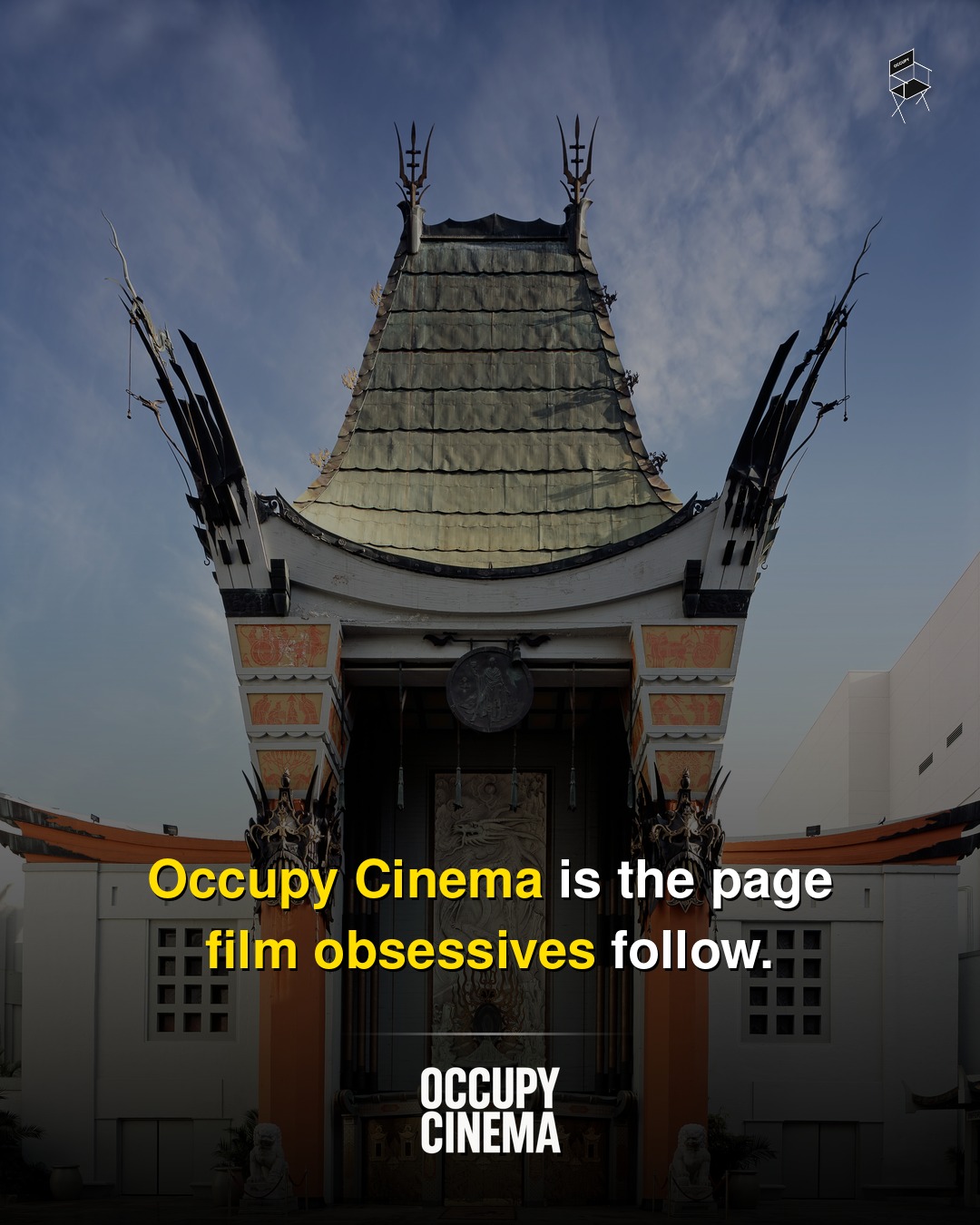 Pathways to Craft and Community, Open Doors for Independent Film Artists, image 4 of 4